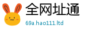 777888管家婆精准四肖尚2025新澳内部爆料最新消息